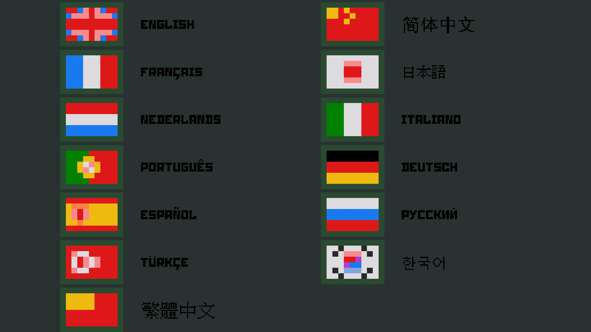 多语言支持，自带中文