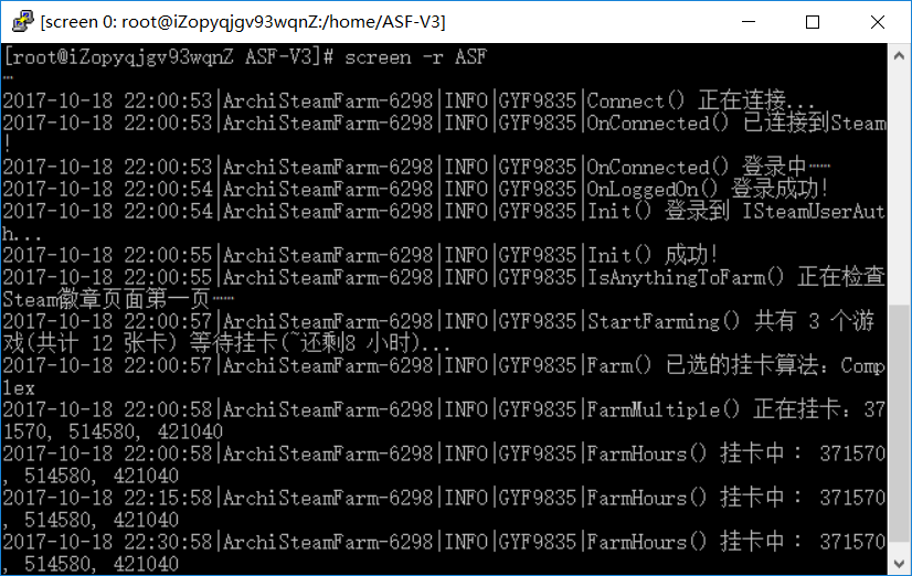 ASFcloud01