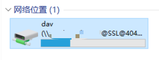 挂载WebDAV